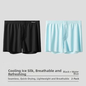 MiiOW | Cool Ice Silk Briefs Breathable Shorts for Men