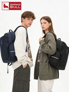 SINPAID BULL | Ultra Light Large Capacity Backpack