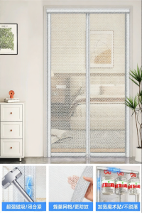 Watthour | Mosquito Repellent Magnetic Anti-Wrinkle Door Curtain