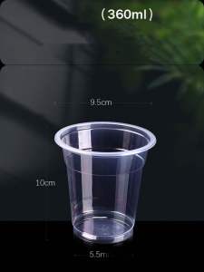 50pcs Y-Cups Milk tea Cup Disposable Plastic Cup Drinking Cup 360ml~700ml