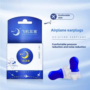 Noise Reduction Earplugs for Air Travel Adult Children Pilot Aviation Special Pressure Reducing Ear Covers Zero Hearing Plane