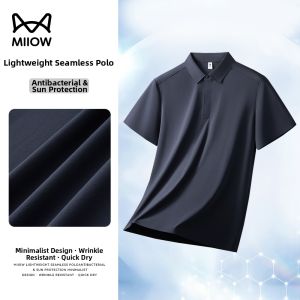 MiiOW | Antibacterial Breathable Sun Protection T-Shirt