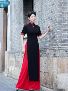 Revised Ao Dai Cheongsam 2025 New Vintage Stage Show Performance High Waist Wide Leg Pants Two Piece Set Womens Traditional Costume
