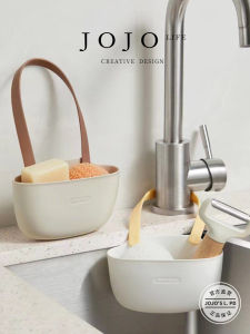 Mr. Grocery Kitchen Sink Caddy Storage Rack Sponge Holder over the Faucet Drain Shelf Blue Farmhouse Style Utility Basket