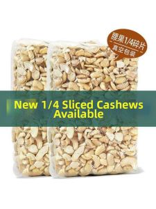 Natural Flavored Cashew Pieces 500g