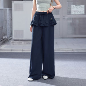 Unifree | Layered Flounce Wide Leg High Waisted Slim Pants