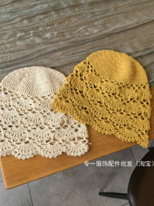 Mũ Đi Biển Mùa Hè Thoáng Khí Trùm Đầu Phong Cách Thường Ngày Đa Năng Cho Nữ Mũ Đi Chơi Mũ Lưỡi Trai Thêu Hoa Rỗng Jie Jingyi