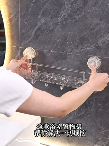 ชั้นวางติดผนัง ชั้นวางของติดผนัง ชั้นติดผนัง ที่เก็บของ อเนกประสงค์ ไม่ต้องเจาะ สําหรับจัดเก็บอุปกรณ์อาบน้ํ โปร่งใส/เทา