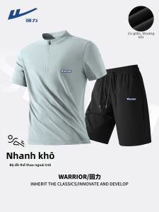 Warrior | Bộ Đồ Thể Thao Nhanh Khô Mùa Hè Phong Cách Rộng Rãi Kích Cỡ Lớn Hai Mảnh