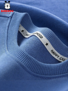 Bobdog | Fleece-Lined Autumn Boys Long Sleeve Sweatshirt