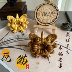 Đồ Trang Trí Mèo Khắc Gỗ Nguyên Bản Da Fu Bằng Gỗ Đàn Hương Vật Phẩm Mang Lại Sự Giàu Sang Quà Tặng Trang Trí Sáng Tạo Đồ Trang Trí Nhà Cửa