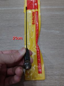 antena ht lidi jarak jauh RH701S dualband original D ANTENNA cocok buat motorola cp1300 cp1600 cp1660 gp328 xir c2660 walkie talkie