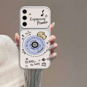 TAOYUNXI | Phone Case For Samsung A17 A37 5G A07 A27 A16 A57 A56 A55 S26 S25 Plus S24 Ultra S23 FE A54 A36 A35 A15 A14 A06 Fundas Cover 