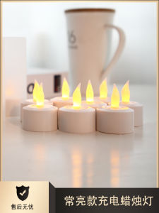 Long Bright Charging Candle Light Birthday Romantic Atmosphere Decoration Small Night Light Electronic Low Temperature Candle