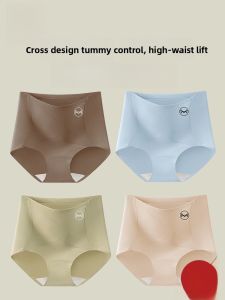 MiiOW | Pure Cotton High Waist Antibacterial Silk Womens Underwear Triangle Panties Comfortable Breathable Briefs Youth Suitable