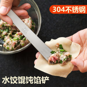 304 Stainless Steel Dumpling Maker Tool with Spoon And Board Home Kitchen Utensils for Making Pick Filling Spoon