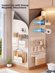 Auzzo | Magnetic Kitchen Storage Rack