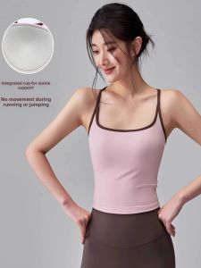 Shock-Proof Beautiful Back Support Sports Bra