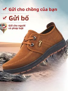 SHIPAILUO | Giày vải Bắc Kinh cổ điển mùa thu đông cho nam đế bằng chống trượt lót lông cừu dây buộc thường ngày