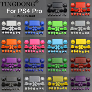 1Set Replacement Complete Joystick D-Pad Arrow Keys R1 L1 R2 L2 ABXY Buttons JDS-040 JDM-040 For PS4 Pro Slim Controller Parts
