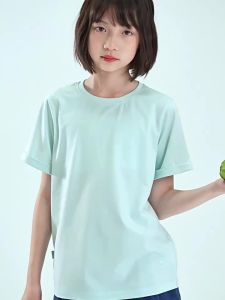 KECHU | Antibacterial 5A Grade Modal Cotton T-Shirt