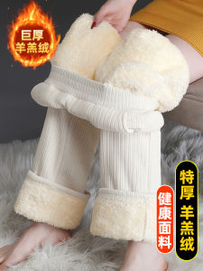 Chenille Loose Pants Womens Autumn and Winter Cashmere Fleece-lined Striped Pants Loose Thick Micro-Pull High Waist Casual Pants Women