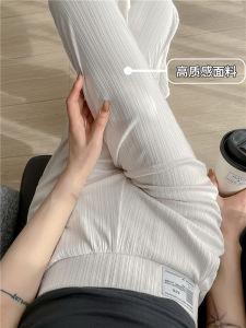 Ice Silk High Waist Bell Bottom Pants Womens Summer Thin New Loose Casual Trousers Long Commute Style Korean Version