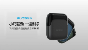 Flyco reciprocating electric shaver for mens portable razor Washable fast charging boyfriend gift FS685