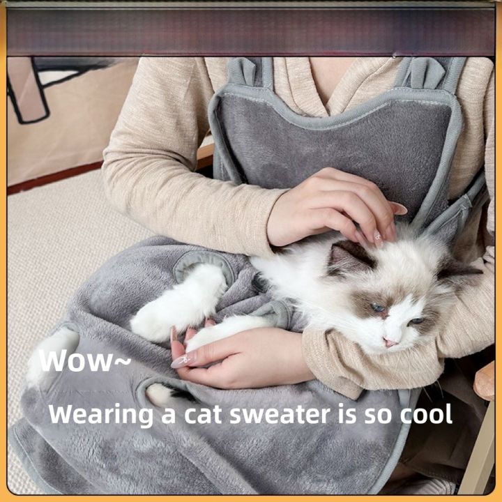 Non-Shedding Cat Sweater Thin Summer Cat Brushing Clothes Nail