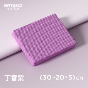 Thickened Soft Pad Amyup Abdominal Wheel Fitness Core Training Balance Mat Womens Knee Support Pad Gym Exercise Yoga Mat