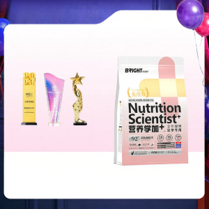 Bright | Nutritious Full Cat Food 1.38kg