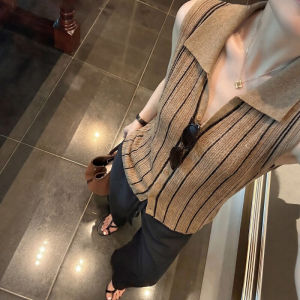 CHOEFULYN | Stripe Sleeveless Knit Vest Elegant and Youthful