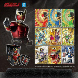 KAYOU | Rare Knight Chronicles Card Collection Book Kamen Rider Kuuga Chapter 2000 Sheets