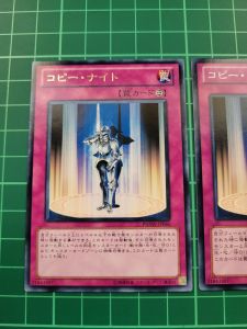 YUGIOH Japanese PHSW-JP066 ST13 複製騎士 Copy Knight (R) (N) NEAR MINT97%