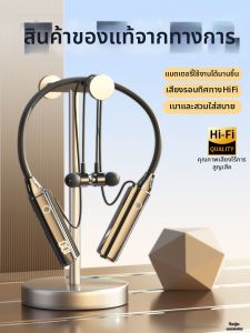 ERYE | Tai nghe Bluetooth True Wireless Neckband Chống ồn chủ động Pin lâu