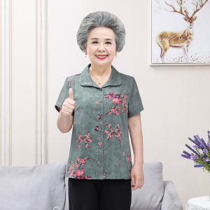 Womens Senior Summer Shirt