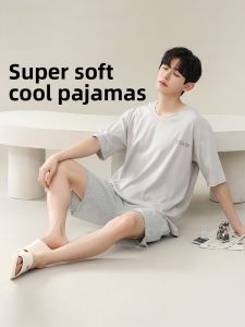 miiow | Cat Person Sleepwear Mens Summer Thin Modal Short Sleeve Loose Comfortable Home Clothes Youth Casual Fashion Breathable Polyester