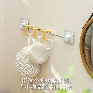 ตะขอตัว S ตะขอพลาสติก ที่แขวนของอเนกประสงค์ สําหรับแขวนเสื้อผ้า กุญแจ กระเป๋า