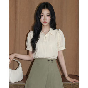 ZISUO | Áo Blouse Cổ Polo Sọc Phong Cách Pháp