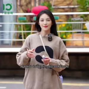 SHIDU M500 Wireless Voice Amplifier Lapel for Teachers ลำโพงช่วยสอน shidu ลำโพงสอนพกพา ไมค์ช่วยสอน ไมค์ช่วยสอน ลำโพงพกพา โทรโข่ง ไมค์ช่วยสอน เครื่องขยายเสียง ไมค์ไกด์