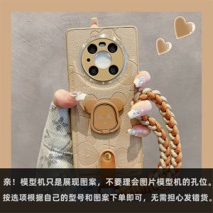 Pura70Pro Huawei Mate40 pro Cute Creative Cartoon Bear Leather Phone Case Female Style with Lanyard Shockproof Protection
