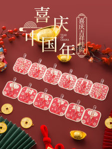 Strong Adhesive No Drilling Door Back Clothes Hanger Towel Kitchen Traceless Stick Hook Can Be Cut Size 6cm X 8cm