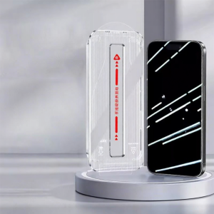 Beizun | AR Eye Protection Screen Protector Anti-Blue Light Anti-Spy