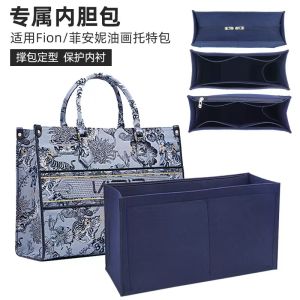 Fion Mỹ Nghệ Thuật Tranh Sơn Dầu Túi Bảo Quản Lớp Lót Bên Trong Dây Kéo Đóng Cửa Người Tổ Chức Hình Khối Màu Nguyên Chất Binhao Chất Liệu Nỉ