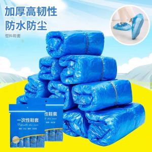 100pcs Shoe Cover Protective Cleaning Disposable Shoe Cover Shoe Protector Waterproof Boot Cover Plastic Beg Plastik Membalut Kasut