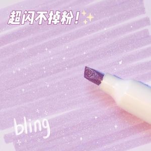 High-Aesthetic Fluorescent Pen for Students Handmade Scrapbooking Flashing Marking Childrens Colorful Handheld Reporting Pen