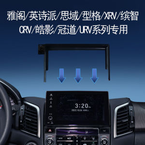 สำหรับ Honda CR-V Accord UR-V INSPIRE Civic Type R สำหรับโทรศัพท์มือถือในรถ ขาตั้งจอ ด้านล่างจอ สำหรับรถ สำหรับทุกคน แบบติดหน้าจอ