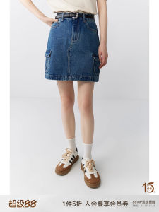 กระโปรงยีนส์ทรงเอเอวสูงสำหรับผู้หญิง 2024 ฤดูร้อนใหม่ กระโปรงสั้นทรงเอเข้ารูป ดีไซน์ทำงาน ทรงเข้ารูป กระโปรงสั้น