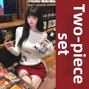 Homecore | Winter Holiday Red Outfit Set