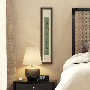 YASISHA | Chinese Vintage Calligraphy Wall Art Narrow Scroll